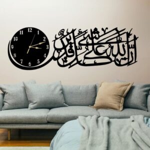 3D Islamic Wooden Wall Clock Inna Allaha 'ala Kulli Shay'in Qadeer – Elegant Islamic Wall Decor Made from 3mm Lasani Wood – Premium Laser Cut Design – Perfect for Home, Mosque, or Gift - Large without Light